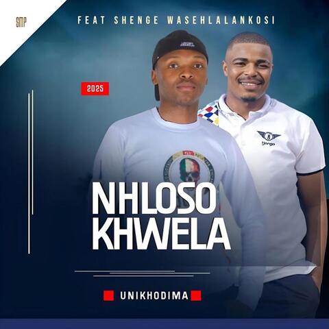 UNIKHODIMA album art