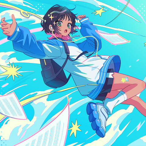 On The Wind album art