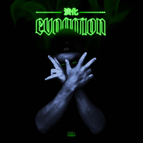 Evolution album art