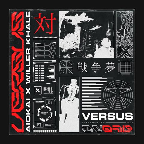 IX Recorders Versus - Aiokai x Willer Khale album art