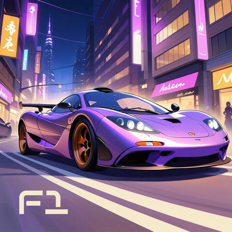 F1 album art