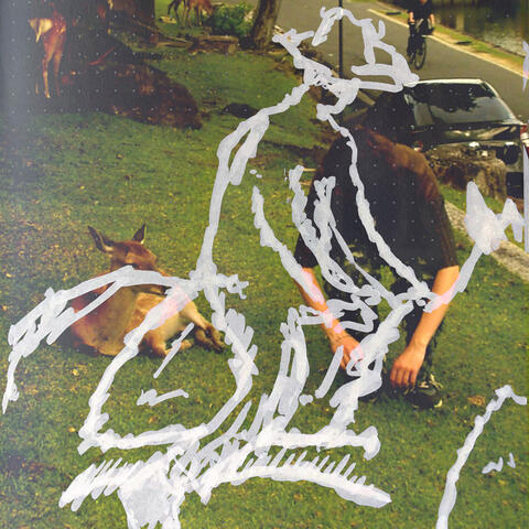 achievers album art