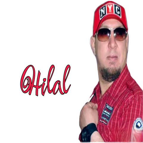 Rwah Tchouf album art