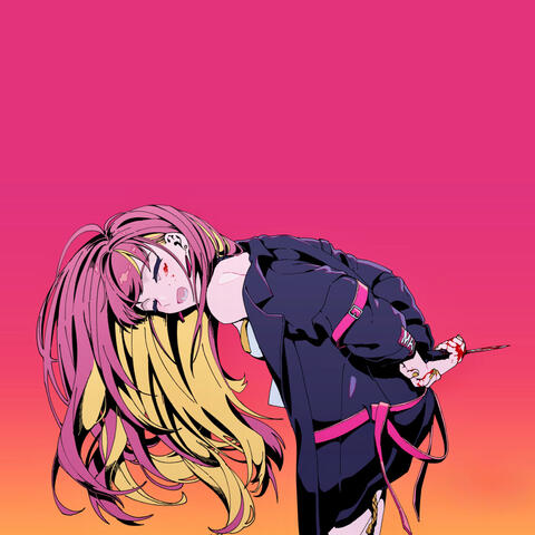OBLITÉRÉ album art
