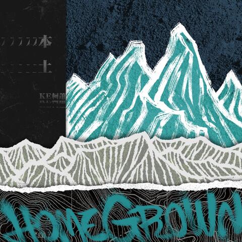 Homegrown album art