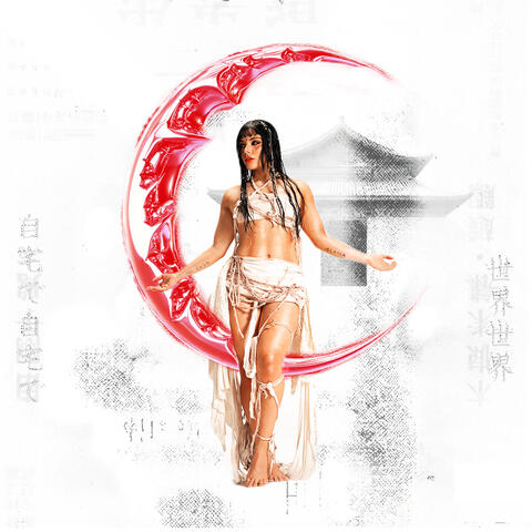 En Casa album art