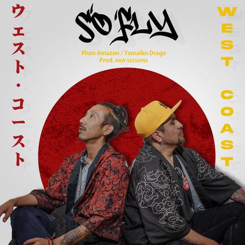 So Fly album art