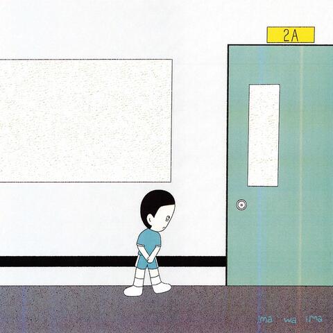 ima wa ima album art