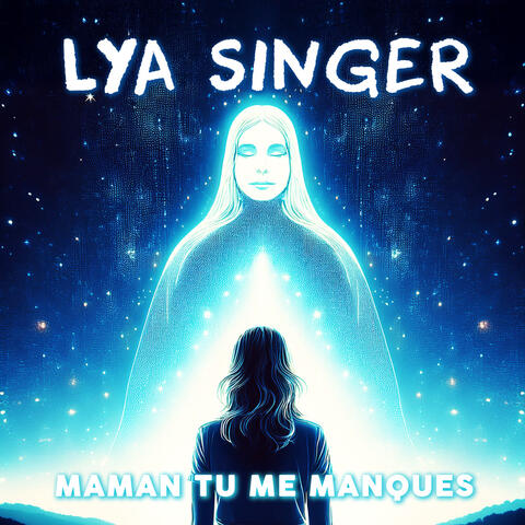 Maman tu me manques album art