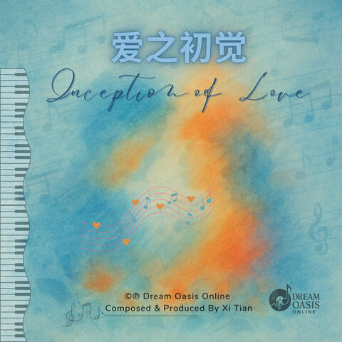 Inception of Love album art