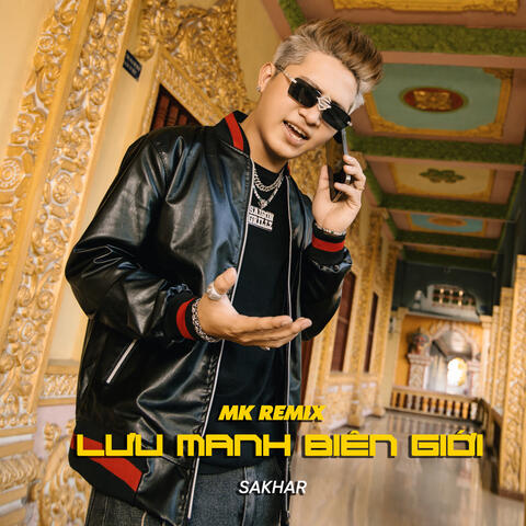 Dân Chơi Biên Giới album art