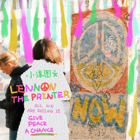 Lennon the printer album art