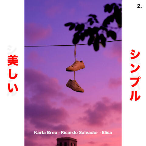 (más) simple es hermoso, Pt. 2 album art