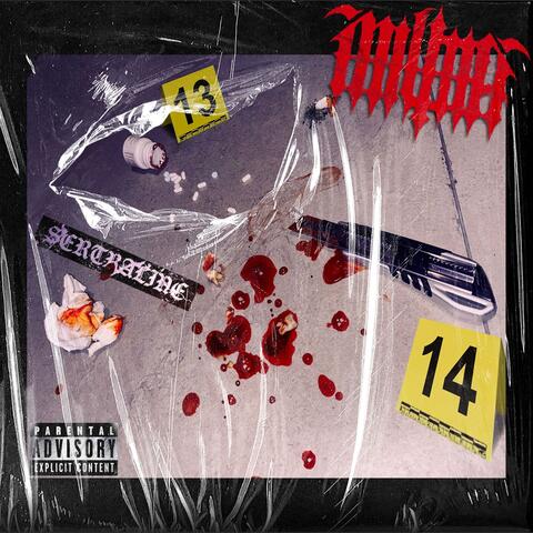 SERTRALINE album art