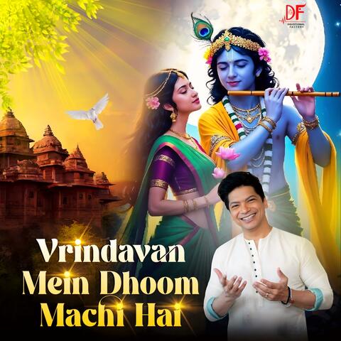 Vrindavan Mein Dhoom Machi Hai album art