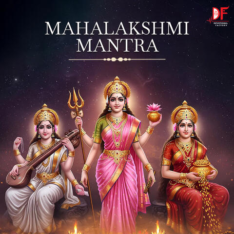 Mahalakshmi Mantra album art