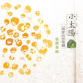 Thumbnail Image