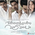 Thumbnail Image