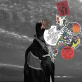 Image of Art Dealer Chic 4