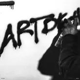 Image of Art Dealer Chic 2