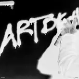 Image of Art Dealer Chic 3