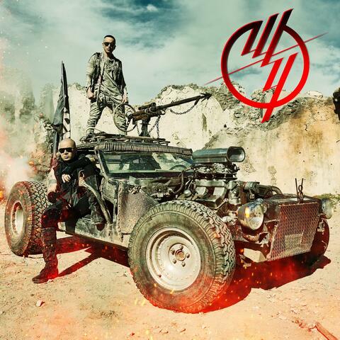 La Última Misión album art