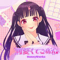 Thumbnail Image