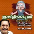 Thumbnail Image