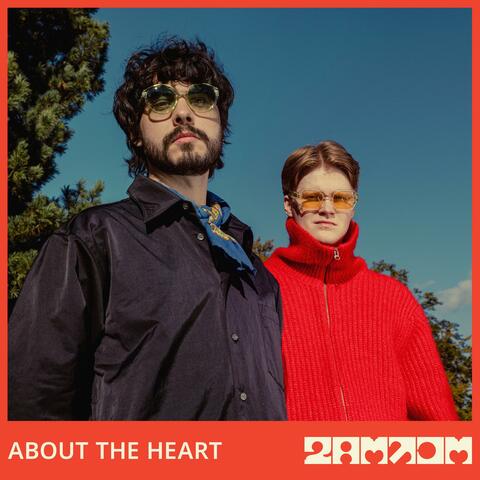 About the Heart album art