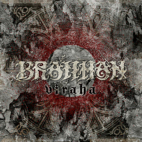 Viraha album art