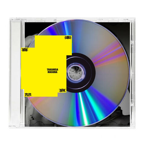 Kidoairaku album art