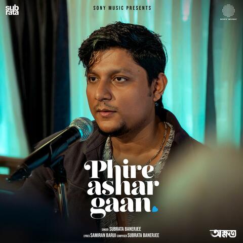 Phire Ashar Gaan album art