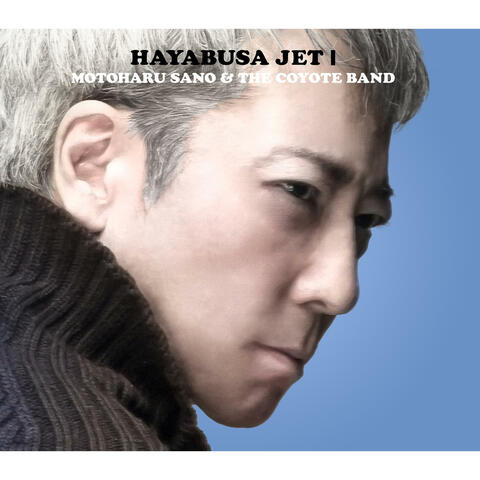 HAYABUSA JET I album art