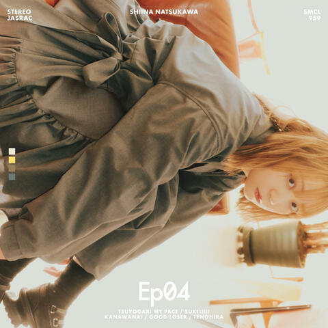 Ep04 album art