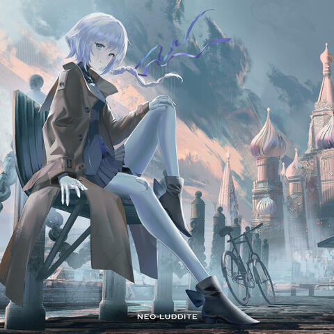 NEO-LUDDITE album art