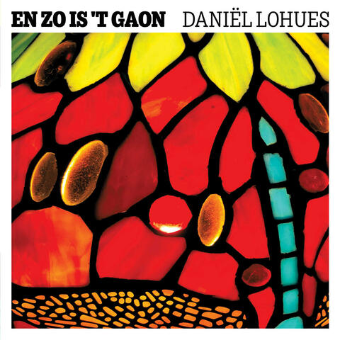 En zo is 't gaon album art