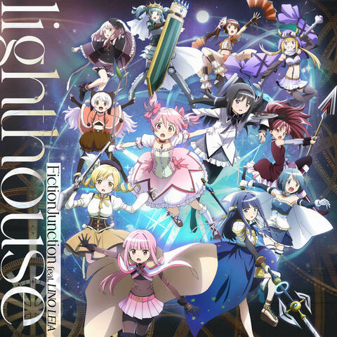 lighthouse album art