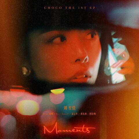 Moments album art