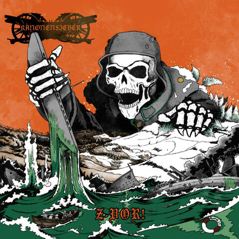 Z-Vor! album art