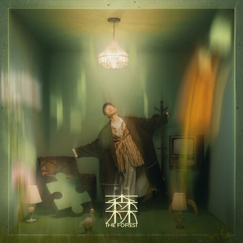 The Forest album art