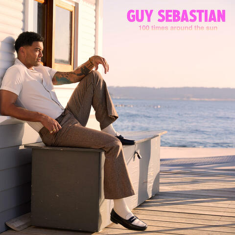 Get It Done album art