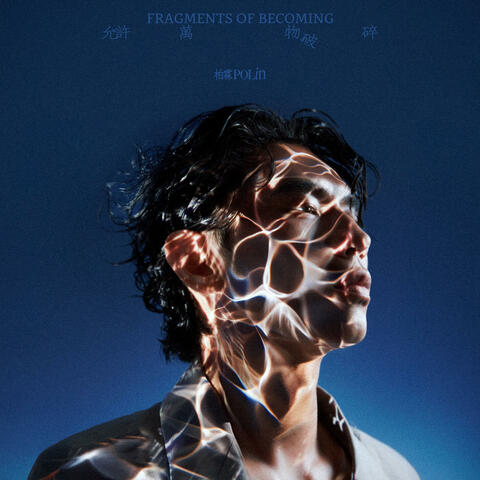 Fragments of Becoming album art