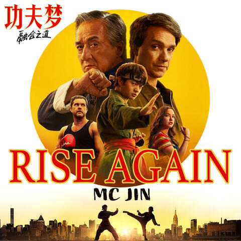Rise Again album art