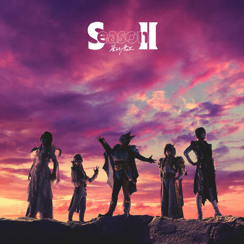 Season II album art