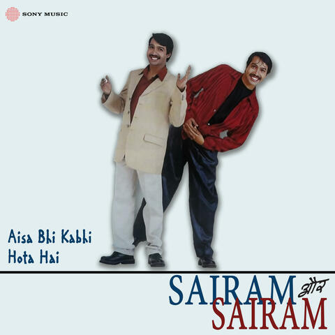 Sairam Aur Sairam album art