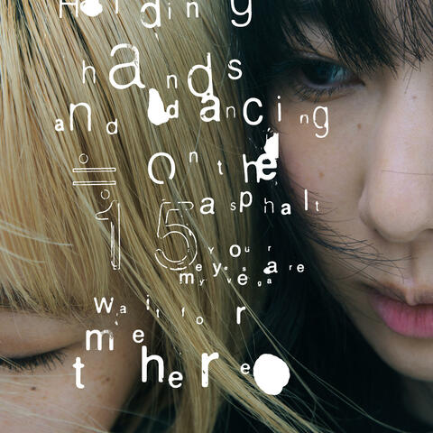 danceasphalt album art