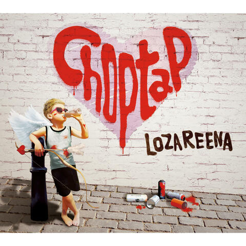 chop tap album art
