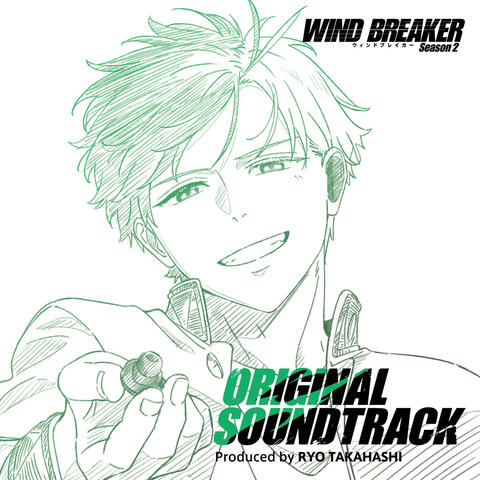WIND BREAKER Season 2 Original Soundtrack album art