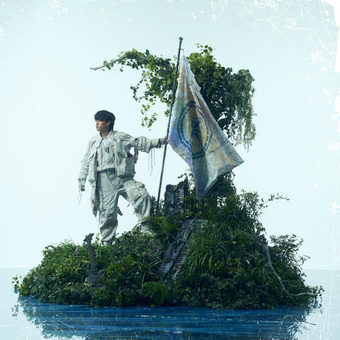 Koukaishi album art
