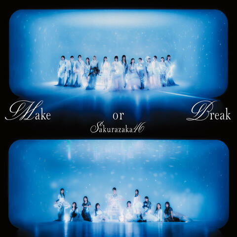 Make or Break (Special Edition) album art